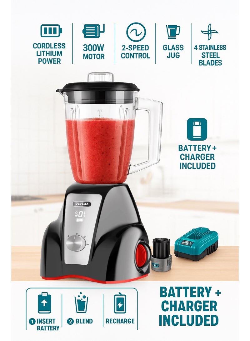 TOTAL Cordless Juicer Blender 1.5L with Battery & Charger, 300W, 2-Speed Pulse Control, LED Display, Stainless Steel Blades - Image 4
